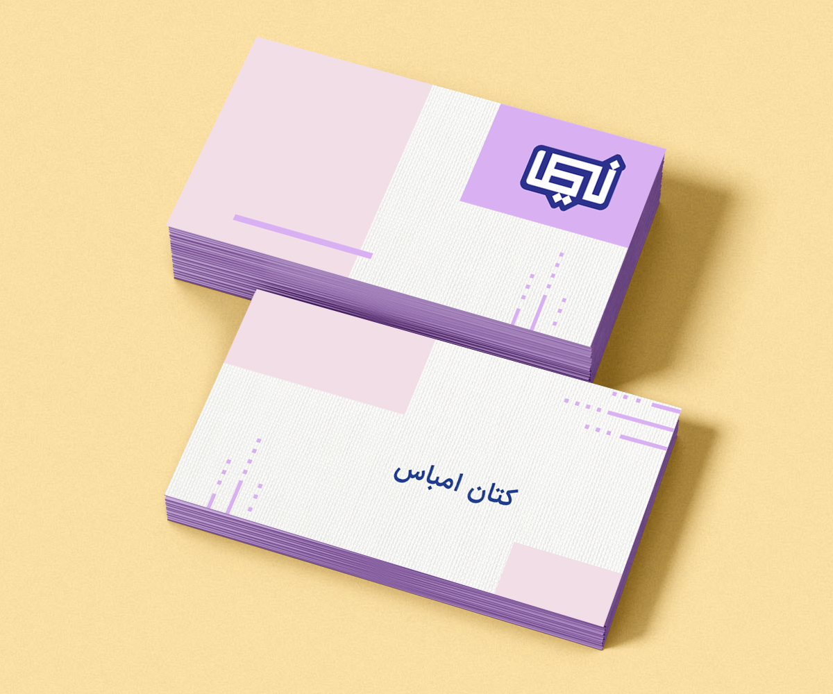 کتان امباس.png